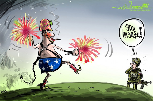 "Мыздобулы" в картинках. Смешных и не очень... 21.12.2021