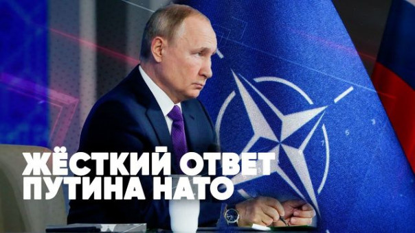 Жёсткий ответ Путина НАТО | Судьба Донбасса | Тайны переговоров с Байденом | Виктор Баранец и Роман Голованов