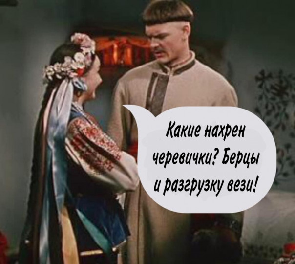 На Украине к президенту обратились возмущенные женщины, которых государство записало в военнообязанные