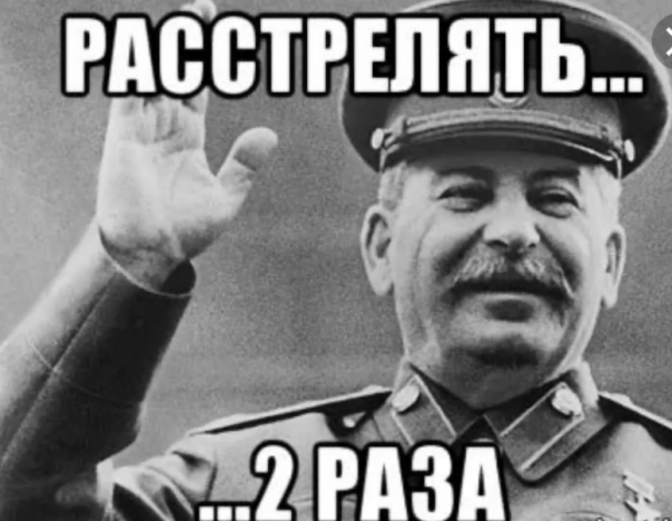 Подмаховик репрессий, предновогодний выпуск. Социализм, патриотизм, гонимость