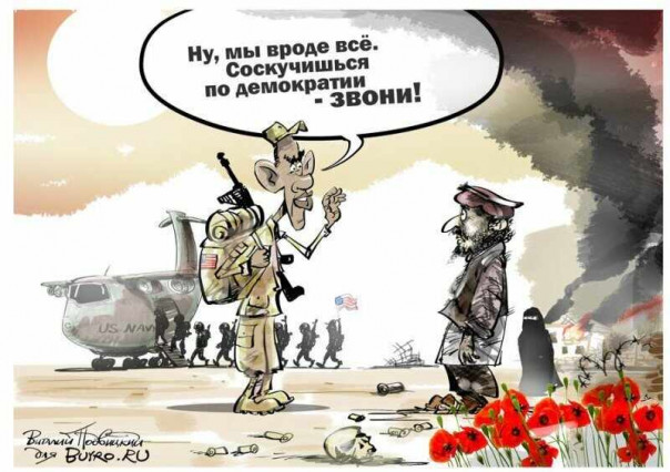 Сокуров, Ерофеев, Варламов, или Как надраить «град на холме»!