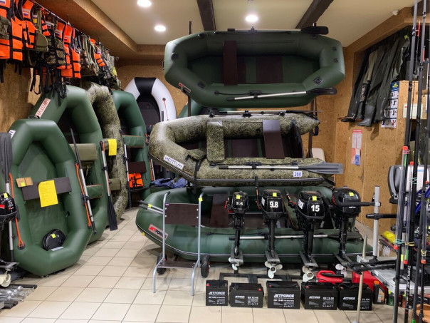 Скупают ли товары для охоты или рыбалки?