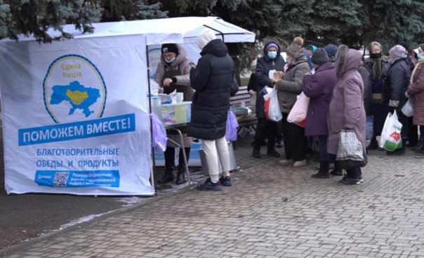 На Украине голодают только «зрадники»