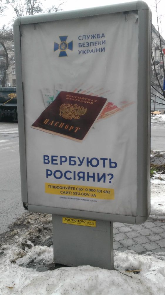 Хероям блицкрига посвящается