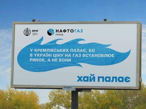Как серпом по маслу