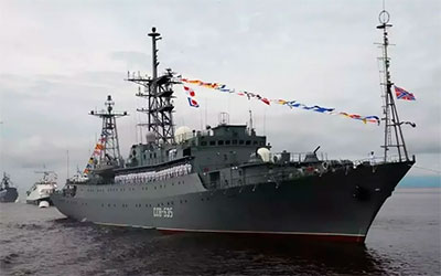 Российский корабль опять помешал США проводить ракетные испытания у Гавайев