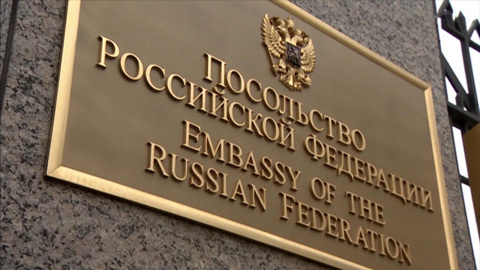 Российские дипломаты призвали США отказаться от поставок оружия ВСУ