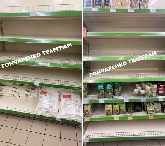 Удачно успокоил: нардеп показал пустые полки в магазине после обращения Зеленского к нации