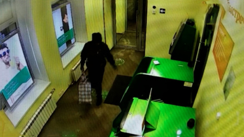 В Петербурге студентка пыталась взорвать банкомат