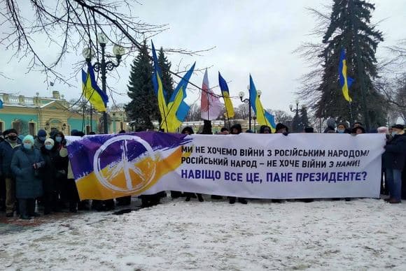 У Верховной Рады состоялась акция противников войны с Россией