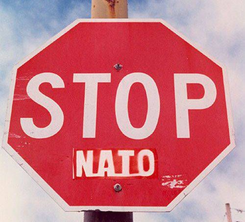 Китай выступил против расширения НАТО