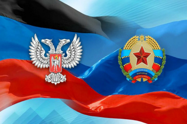 Вслед за ДНР пришла очередь ЛНР.