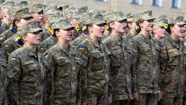 На Украине сократили список профессий женщин попадающих под обязательный воинский учет