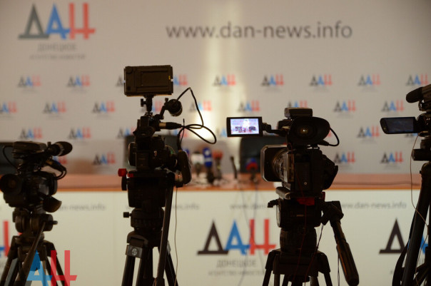 Журналисты из 7 стран аккредитовались в ДНР, в том числе с Украины