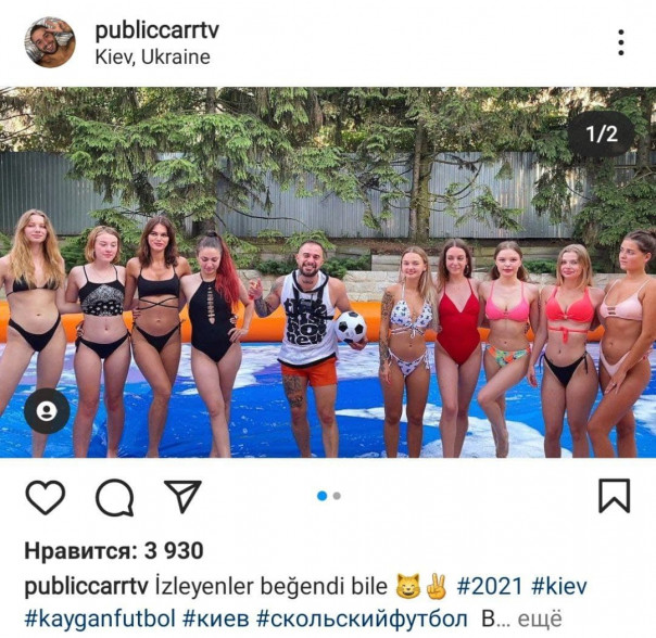 Пока Мыкола в АТО