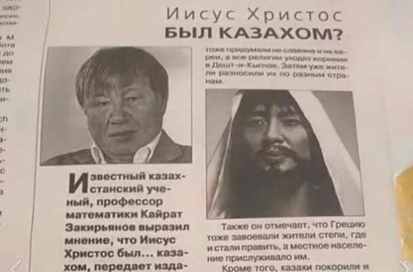 Политический Голливуд: «майданы», сколоченные по одному лекалу