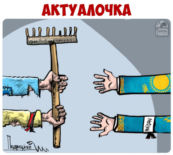 "Мыздобулы" в картинках. Смешных и не очень... 08.01.2022