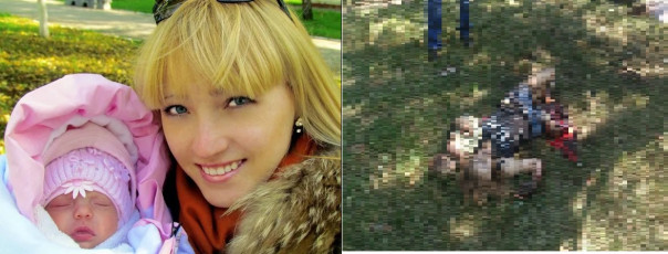 МГБ ДНР задержало корректировщицу ВСУ в Горловке