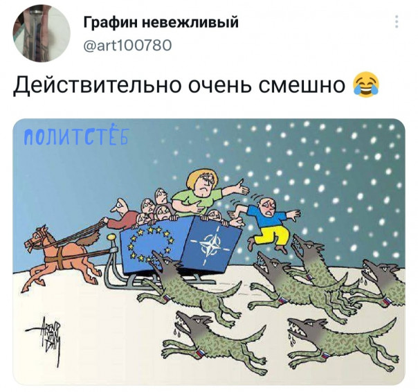 "Мыздобулы" в картинках. Смешных и не очень... 16.01.2022