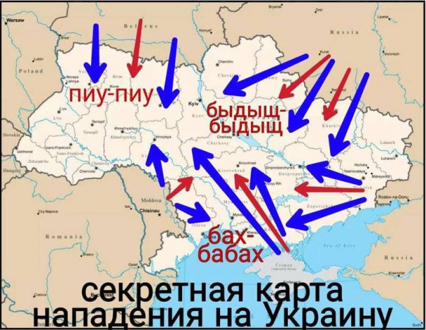 В США нашли новое объяснение отсрочки вторжения России на Украину