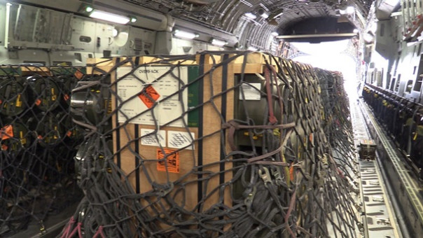 Киев подтвердил получение оружия из Великобритании