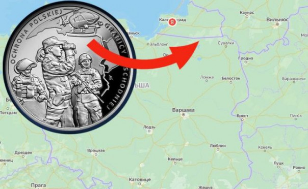 В Польше выпущена монета с зависшим боевым вертолётом над Калининградской областью