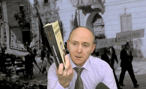 Историк Марк Солонин: ОУН хотели построить откровенно фашистскую Украину