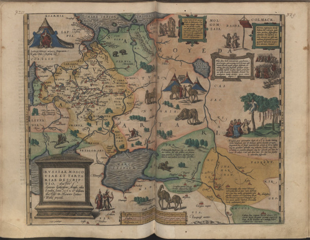 Разбиваем очередной исторический миф свидомых про "Московию". Карта России 1562 года.