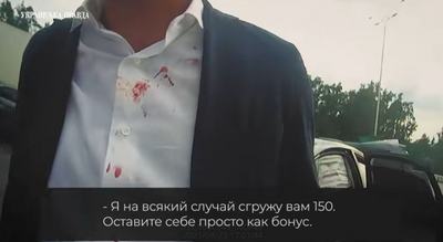 "Зеленский в бешенстве". На Банковой началась паника из-за опубликованного видео с нардепом