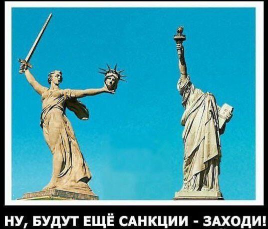 Американские блогеры и комментаторы про Россию, Европу и боль…