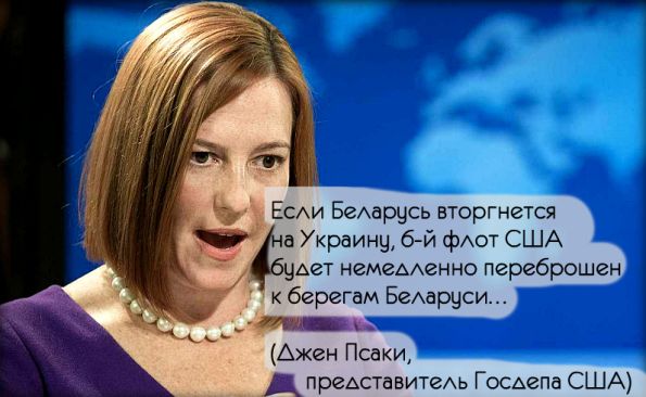 Западная дипломатия - Галыгин-​стайл