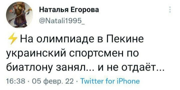 "Мыздобулы" в картинках. Смешных и не очень... 06.02.2022