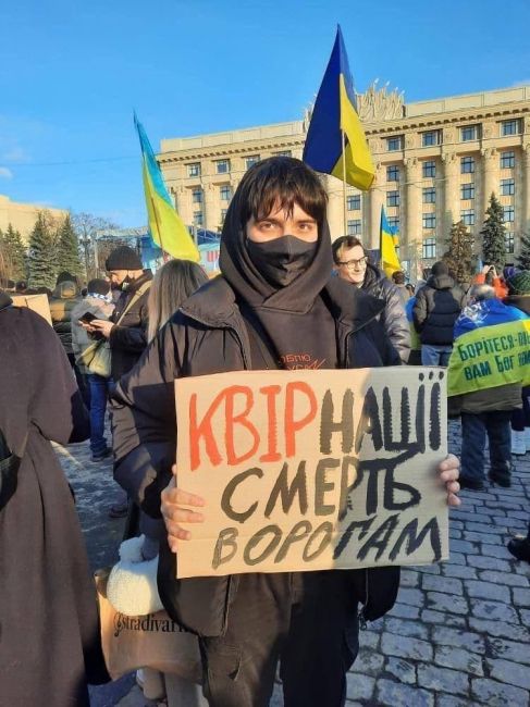 Отбросы маршируют в ногу: В Харькове геи и лесбиянки идут в одном строю с неонацистами