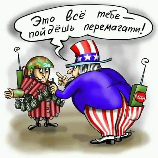 Паника хорошо продается, но ее не стоит покупать