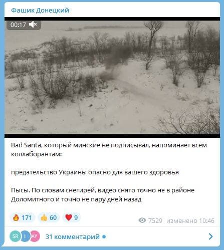 "Погибший ополченец" от выстрела снайпера ВФУ неожиданно воскрес