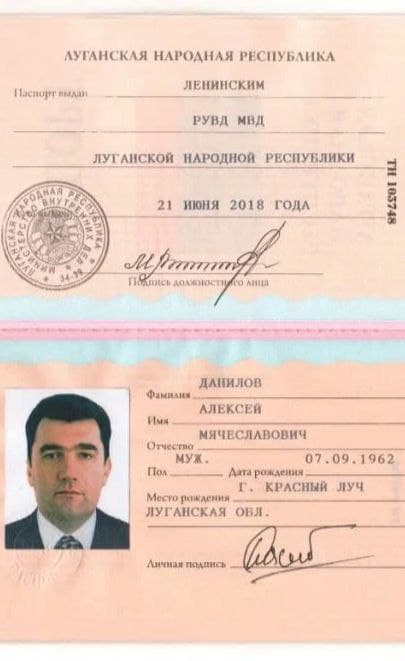 Позорный секретарь СНБО: как Данилова публично растоптали