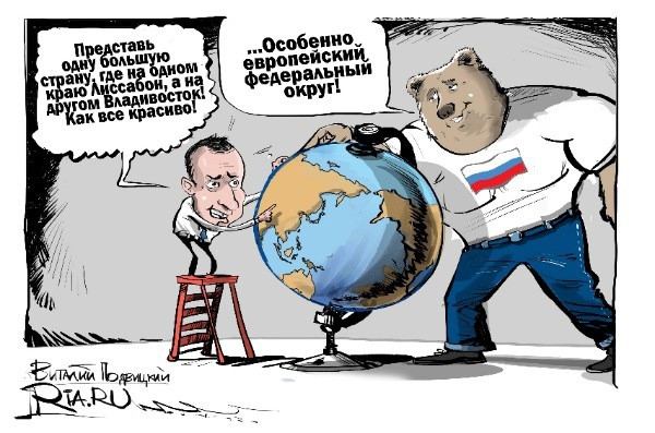 "Мыздобулы" в картинках. Смешных и не очень... 12.02.2022