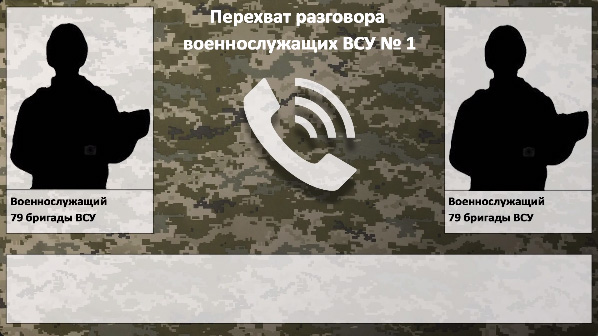 Установлены подробности постановочного обстрела детского сада в н.п. Новая Кондрашовка