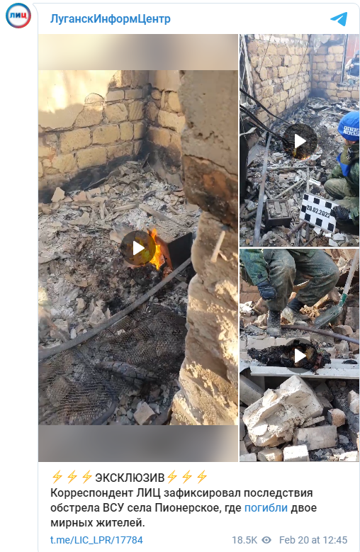 Представляете, как сейчас Шольц хохочет?