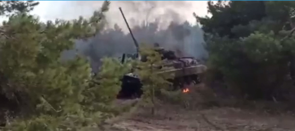 ФСБ опубликовало видео горящей украинской БМП