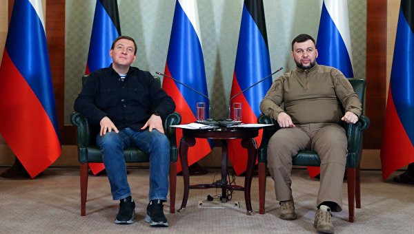 Накануне. Донецк вечером перед большой войной
