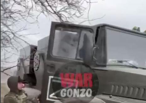 Под Мариуполем замечены РСЗО «Чебурашка» | Добрая история