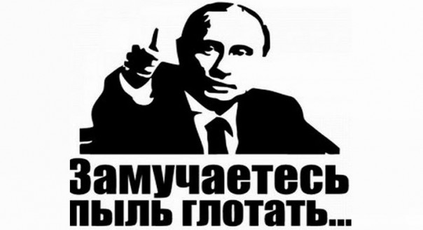 СМИ перечислили миллиардеров, которые могут оказаться под санкциями Британии из-за близости к Путину