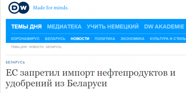 И кто тут теперь дурак?