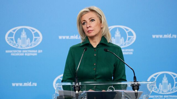 В МИД напомнили Германии о сербской лицензии RT DE