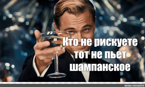 Агнцы на заклание