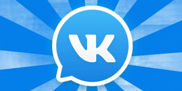 Советы и подсказки по покупке аккаунтов ВК, где и как это сделать