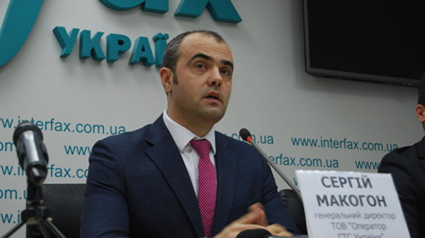 «Оператор ГТС Украины»: Делаем все для срыва сертификации «Северного потока - 2»