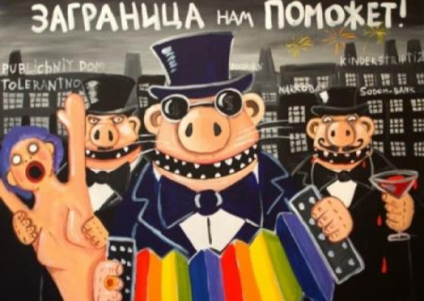 Госдеп США расщедрился на гранты для украинских СМИ и правозащитников. Менять общественное мнение под договоренности Байдена и Путина?