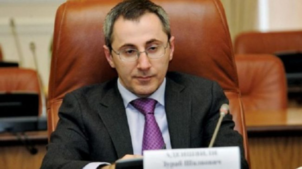 В Киеве избили советника генпрокурора Украины Адеишвили